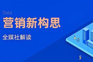 必威国际登录平台app下载截图3
