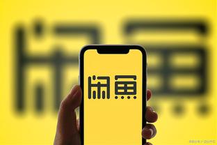 必威国际登录平台app下载截图2