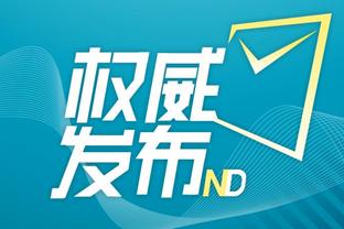 必威国际登录平台app下载截图1
