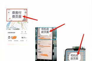 必威国际登录平台app下载截图0